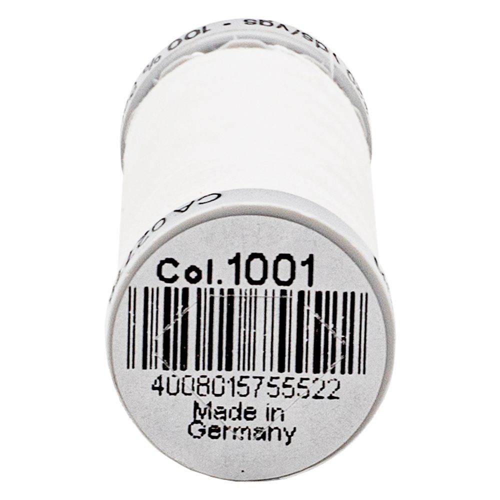 Нитки нижние для вышивки Gutermann Sulky Bobbin, 200м, 1001 молочный, 5 катушек