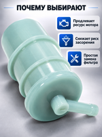 Топливный фильтр Kacawa для SUZUKI DF25-70T/90T-140T