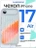 Чехол накладка iPhone 17 Air 6.5" Gurdini Ocean Case (7) Transparent прозрачный