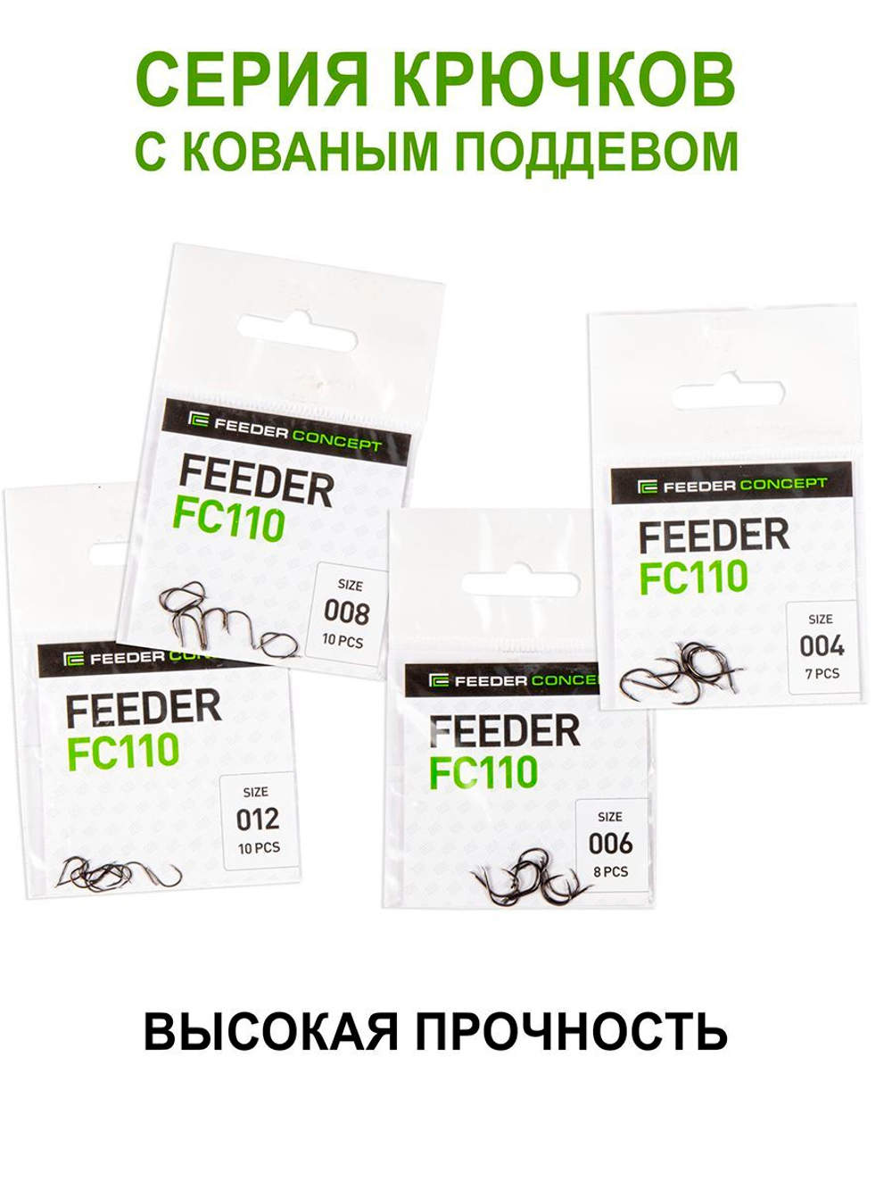 Крючки офсетные Gamakatsu Worm 323 MONSTER HOOKS BLACK размер 7/0 (упк.4шт.)