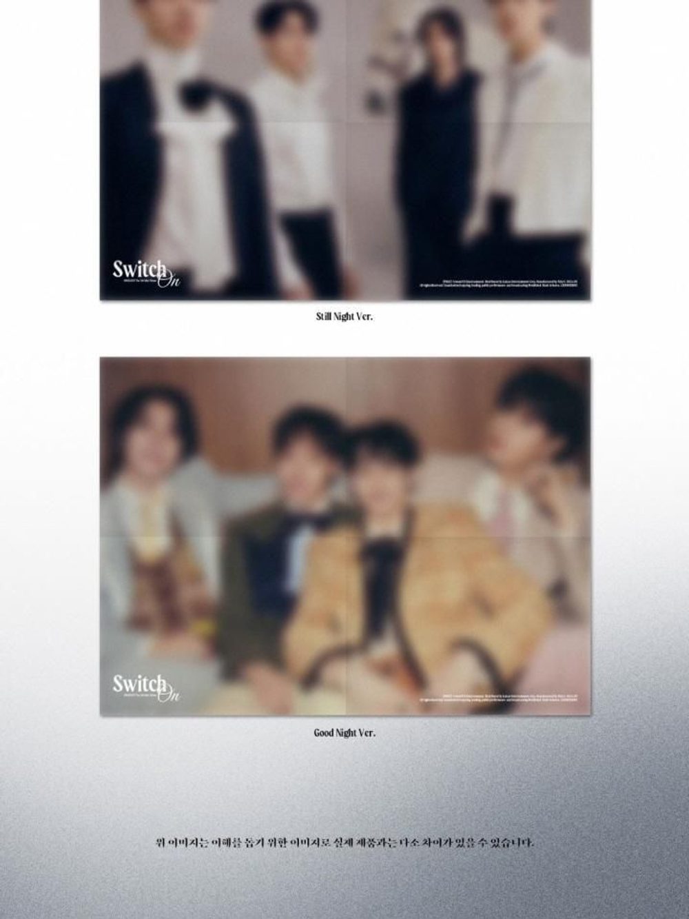 Альбом HIGHLIGHT - SWITCH ON 5th Mini Album 3 Version SET