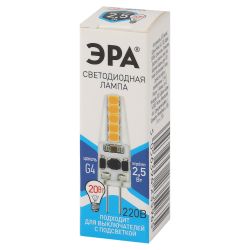 Лампа светодиодная ЭРА STD LED JC-2,5W-220V-SLC-840-G4 2,5Вт силикон капсула нейтральный белый свет G4 | Лампы cветодиодные Капсульные (G4, G9)