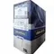 20л ecobox