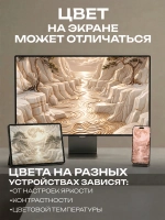 Фотообои 3d в спальню и для зала лунная пещера