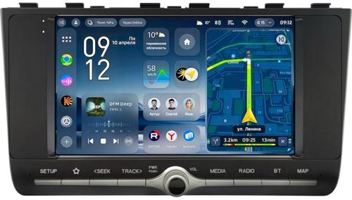 Магнитола для Hyundai Creta 2 2021-2022, Solaris HC 2024+ (BOSE и/или 360, рамка с крутилкой) - Teyes CC4-PRO монитор 9.5" 2K QLED на Android 13, Быстрейшая, Snapdragon 778G, ИИ, CarPlay, DSP, 4G SIM-слот