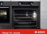 Духовой шкаф Asko OCS8664S