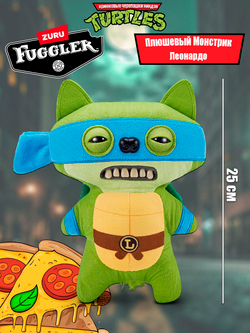 Фуглер мягкая игрушка. FUGGLER Baby Fuggs Series 4. 15704