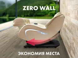 Мобильное массажное кресло FUJIMO CYBER LOUNGE F303 Бежевый
