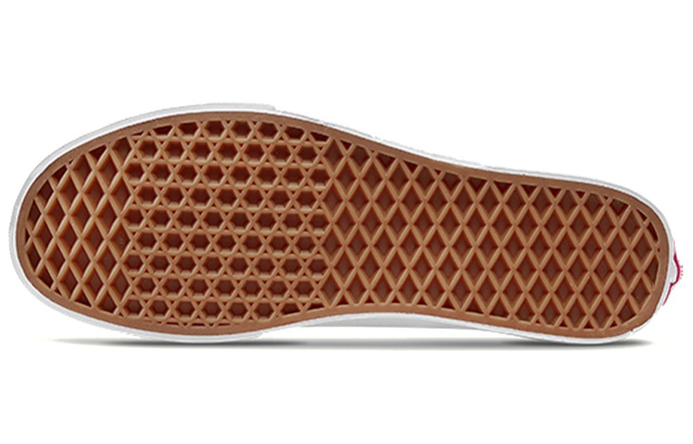 Slip-On Harry Potter x Slip-On Classic Vans "Marauder"s Map"
