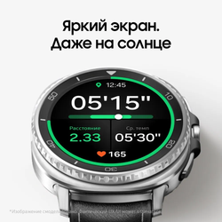 Умные часы Samsung Galaxy Watch 8 Classic LTE, 46 мм, черный