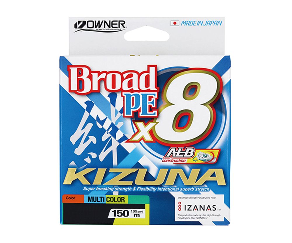 OWNER Шнур Kizuna X8 Broad PE multi color 10м 150м 0.25мм 17.2кг