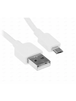 Кабель micro USB белый 1м
