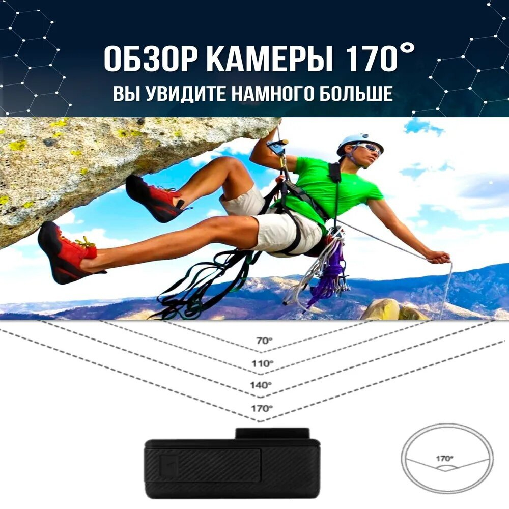 Экшн-камера SJCAM SJ4000 AIR, водонепроницаемая, 4К, защита IPX8, Wi-Fi, до 1,5 ч работы