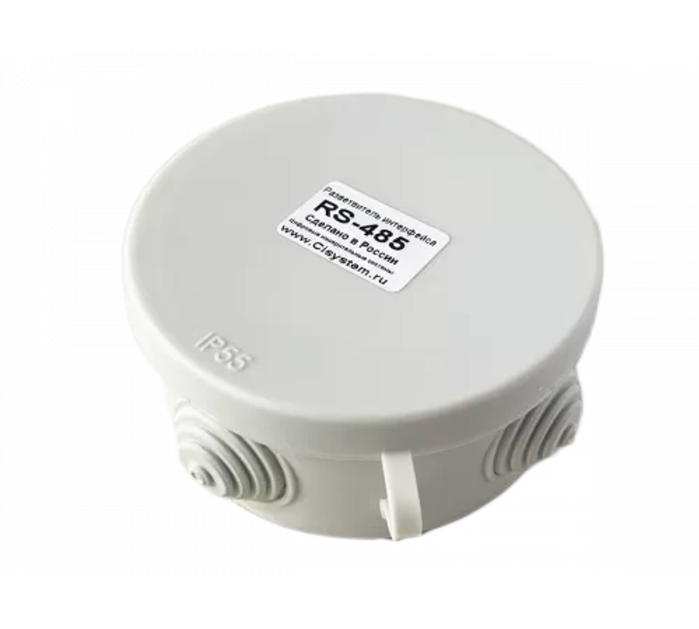 Разветвитель интерфейса RS-485 ПР-8 IP55