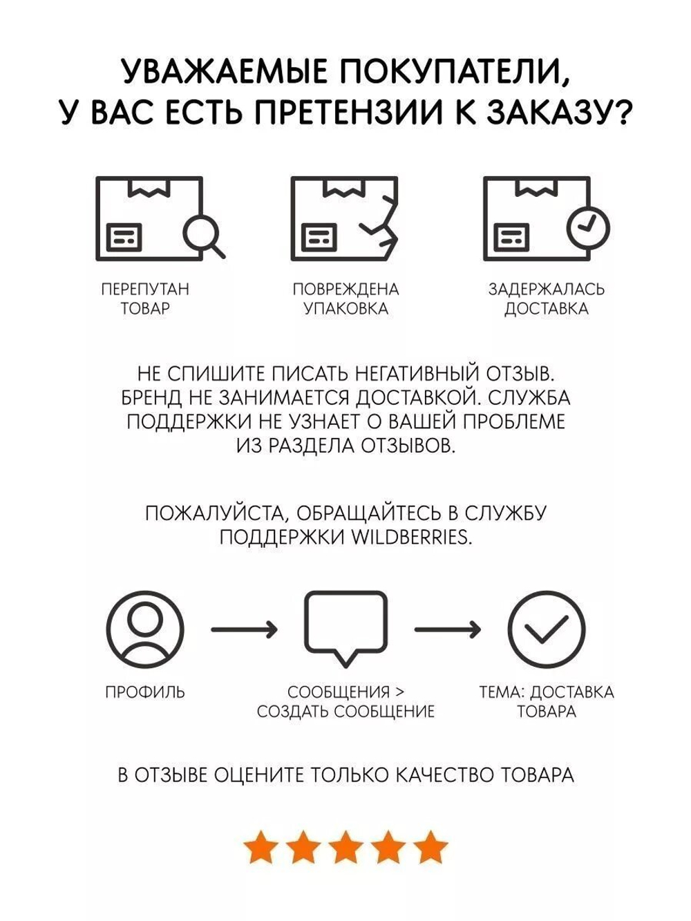 Мяч надувной пляжный Intex Цветные дольки 61 см, разноцветный, 59030