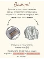 Джемпер оверсайз вязаный с длинным рукавом с дырками