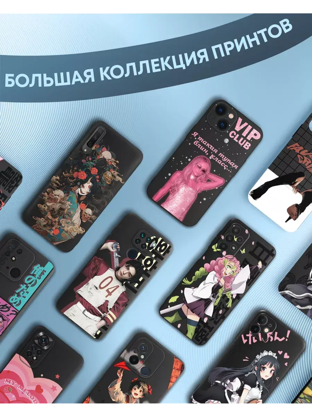 Чехол на Xiaomi Redmi Note 10 Pro