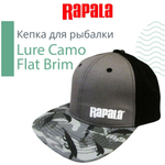Кепка рыболовная Lure Camo, цвет серый камуфляж