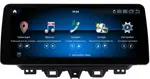Магнитола для Hyundai Tucson 3 2018-2021 - Kuberg монитор 12.3" в стиле BMW на Android 13, Быстрая, CarPlay, 4G SIM-слот