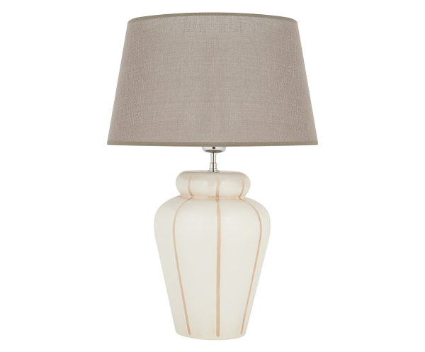 Лампа настольная Valditaro FRL142426.04/Grey
