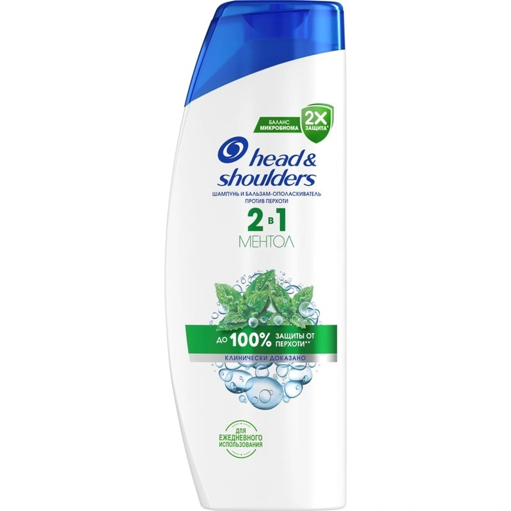 HEAD & SHOULDERS Шампунь и Бальзам-ополаскиватель против перхоти  2в1 Ментол 360мл