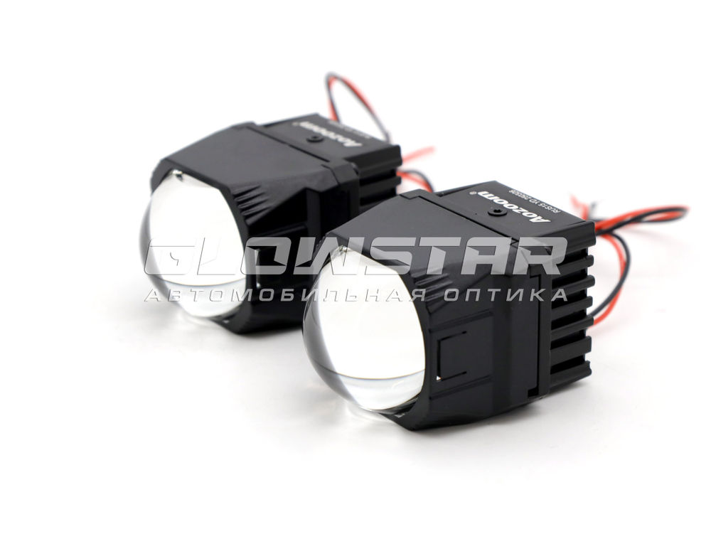 Модули Aozoom ALMS-13-01 дальнего света, 1.5 дюйма, 12V, 5500K (комплект, 2шт)