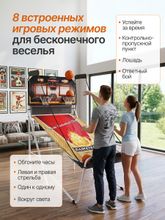 Игровой стол - баскетбол DFC 81&amp;quot; 206 x 116 см