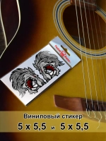Стикеры - Злые волки с клыками