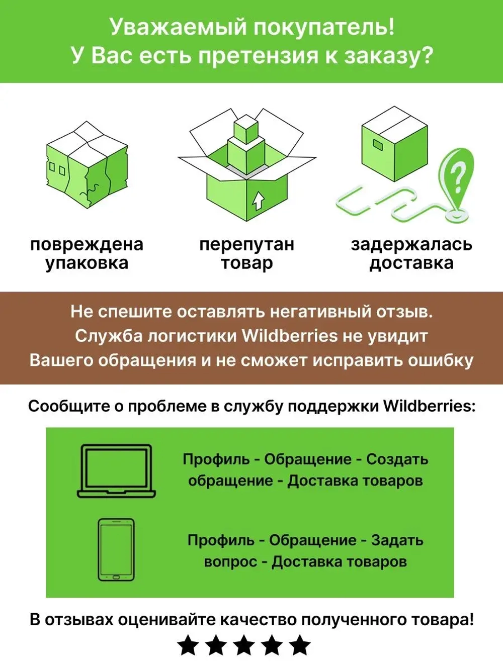 Балансборд Доска Бильгоу балансир борд