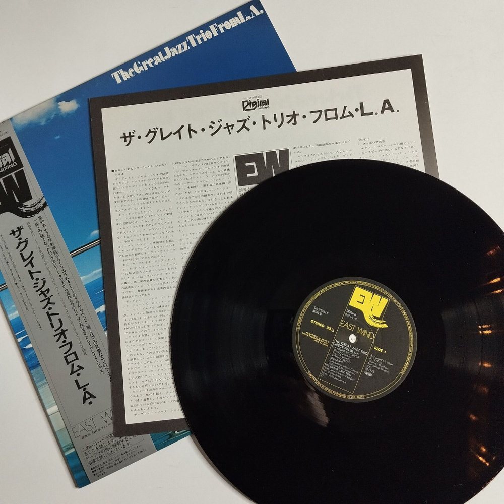 Винтажная виниловая пластинка LP The Great Jazz Trio The Great Jazz Trio From L.A. (Japan 1978) (Obi)