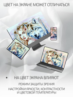 фотообои граффити девушка и волк