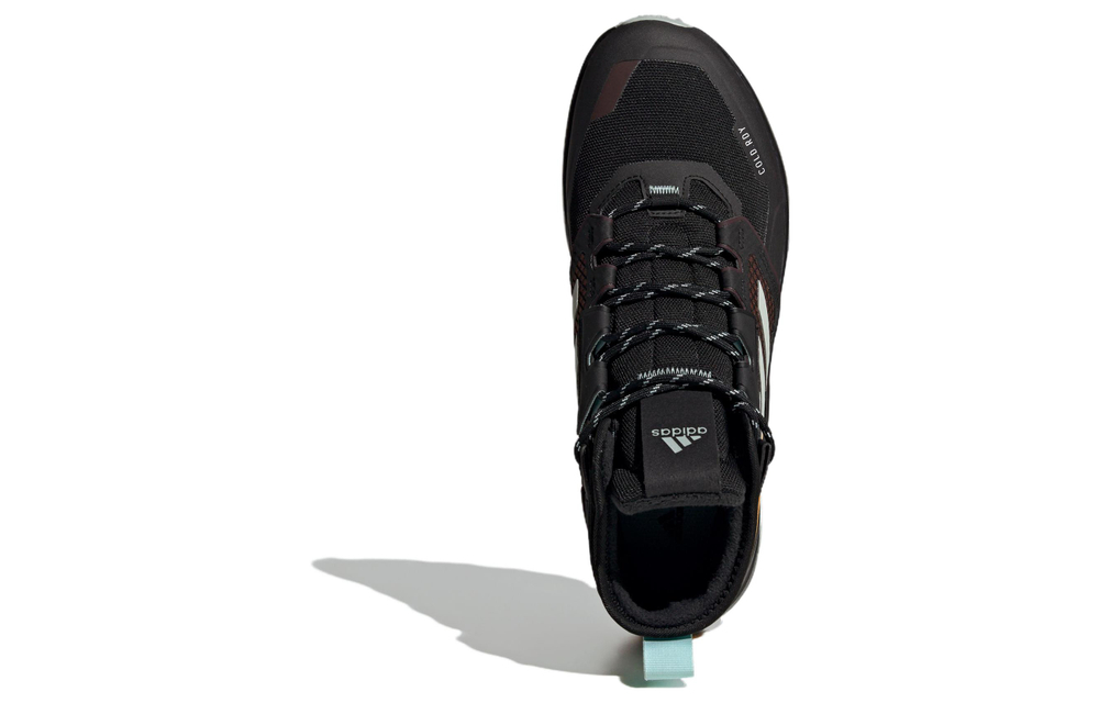 Adidas Terrex Trailmaker Mid COLD.RDY "Shadow Brown Wonder Silver"