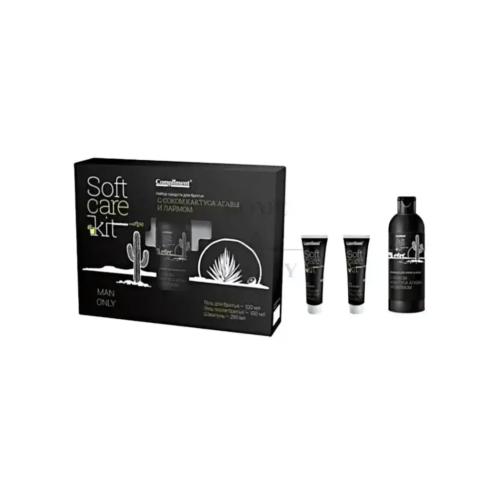 Подарочный набор COMPLIMENT №1293 Soft Care Kit.Man Only (гель д/бр.100мл+гель п/бр.100мл+Шампунь Агава 250мл)