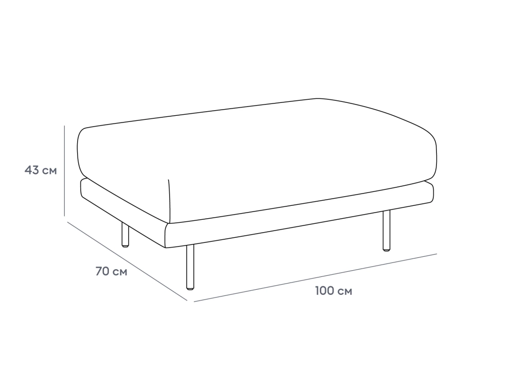 Пуф Ricadi