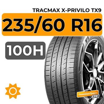 Tracmax X-Privilo TX9 235/60 R16 100H