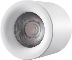 Точечный светильник Metrica 113-12W-D100-3000K-24DG-WH iLedex