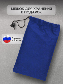 Сумка для СНОУБОРДА и ЛЫЖ (длина 150 см)