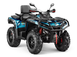 Квадроцикл AODES Pathcross ATV800L EPS XE PRO SPORT 2025г.