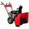 Бензиновый снегоуборщик "DDE" ST6560L