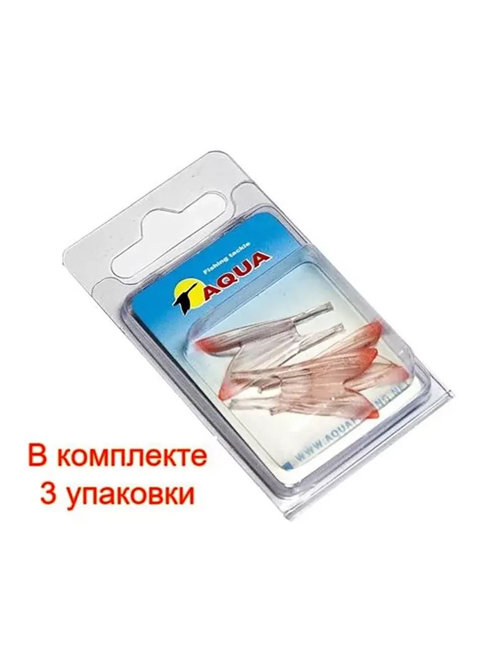 Набор хвостов для балансиров AQUA X-1