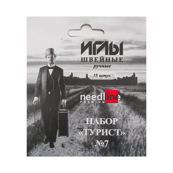 Иглы ручные №7 Турист никелированных, 25упак, ИЗ-200907