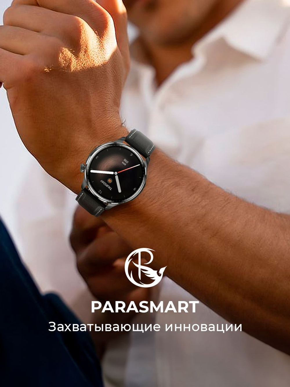 Смарт часы PARASMART Zilex M13 (силиконовый ремешок, серебристый)