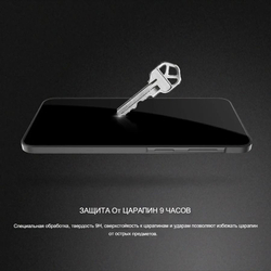 Защитное стекло Nillkin CP+ PRO для Samsung Galaxy A57