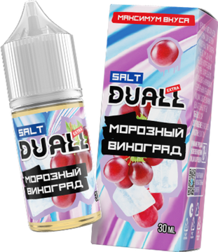 Купить Duall Extra 28 мл - Морозный Виноград (0 мг)