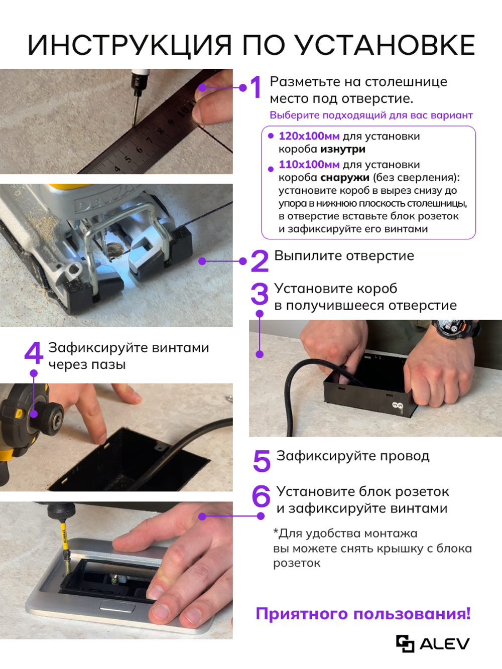 Горизонтальная двойная розетка, бронзовая