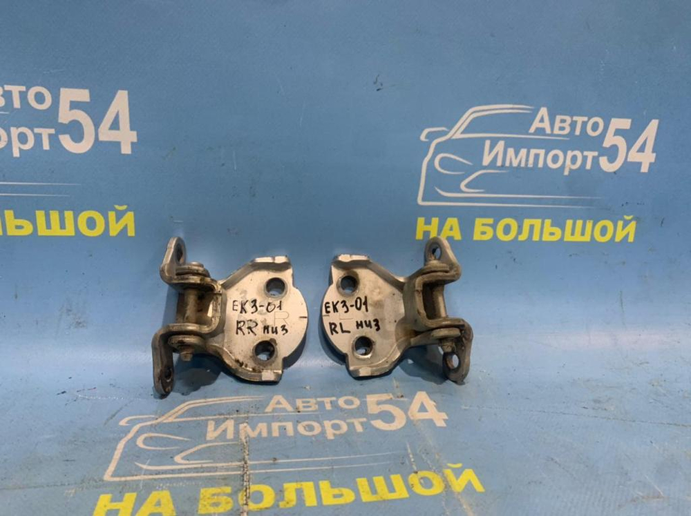 Петля двери задней левой Honda CIVIC 1997