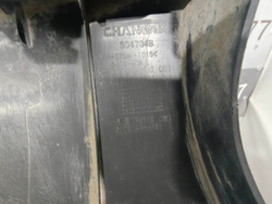 Накладка порога правого Changan CS95 19-нв Б/У Оригинал S4010931410