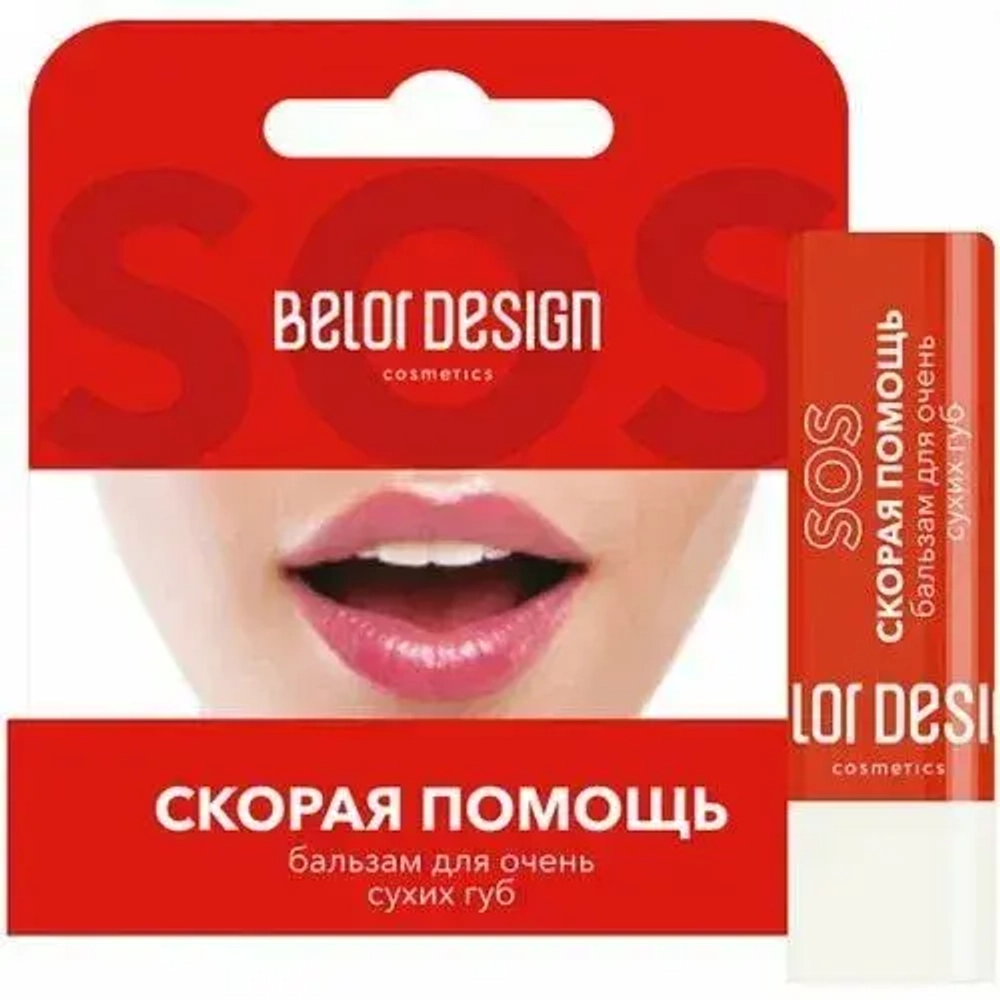 Belor Desing Скорая помощь Бальзам для очень Сухих губ