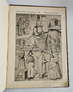 "Русские народы : Наброски пером и карандашом". 1894г.