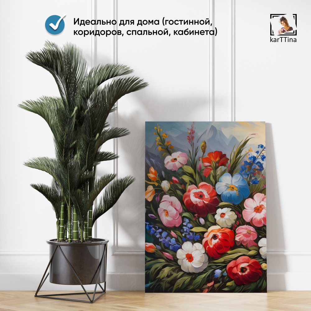 Картина karTTina "Золотое спокойствие", 150 см х 70 см